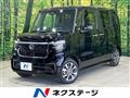 2026 Honda N BOX