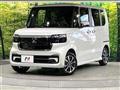 2026 Honda N BOX
