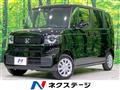 2025 Honda N BOX