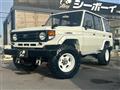 1998 Toyota Landcruiser 70
