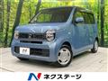 2021 Honda N-WGN