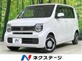 2022 Honda N-WGN