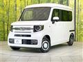 2025 Honda N-VAN