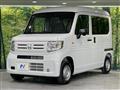 2026 Honda N-VAN