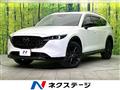 2023 Mazda CX-8