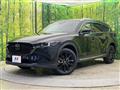 2023 Mazda CX-8