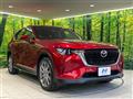 2023 Mazda Mazda Others