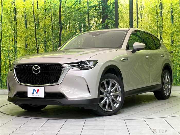 2023 Mazda Mazda Others