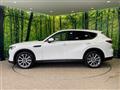 2023 Mazda Mazda Others