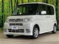 2013 Daihatsu Tanto