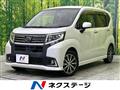 2015 Daihatsu Move