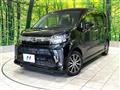 2017 Daihatsu Move