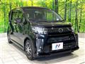 2017 Daihatsu Move