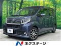 2015 Daihatsu Move