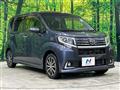 2015 Daihatsu Move