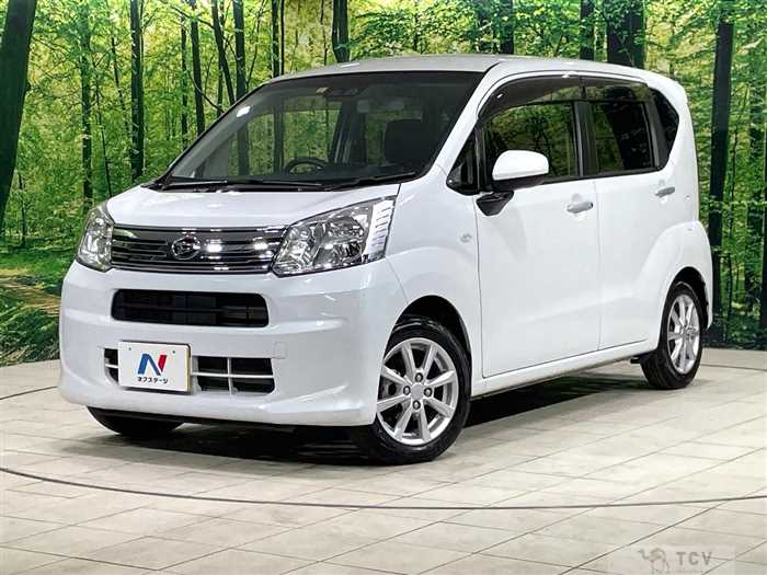 2023 Daihatsu Move