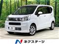 2023 Daihatsu Move