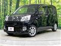 2017 Daihatsu Move