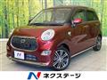 2015 Daihatsu Cast