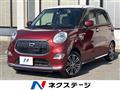 2016 Daihatsu Cast