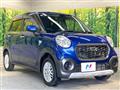 2017 Daihatsu Cast