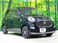 2019 Daihatsu Cast