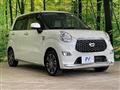 2020 Daihatsu Cast
