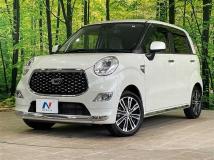 2020 Daihatsu Cast