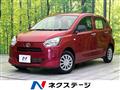 2020 Daihatsu Mira Es