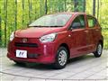 2020 Daihatsu Mira Es