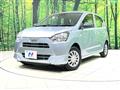 2021 Daihatsu Mira Es