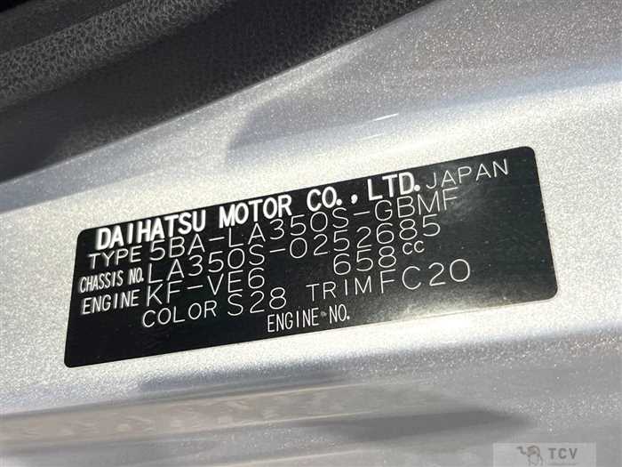 2021 Daihatsu Mira Es