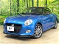 2017 Daihatsu Copen