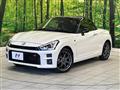 2021 Daihatsu Copen