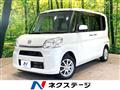 2015 Daihatsu Tanto