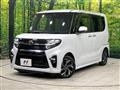 2021 Daihatsu Tanto