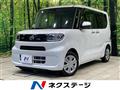 2023 Daihatsu Tanto