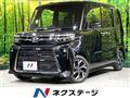 2024 Daihatsu Tanto