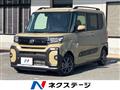 2025 Daihatsu Tanto