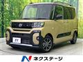 2025 Daihatsu Tanto