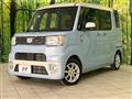 2018 Daihatsu WAKE