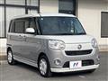 2018 Daihatsu Move Canbus