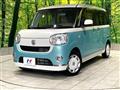 2018 Daihatsu Move Canbus