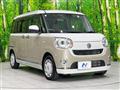 2021 Daihatsu Move Canbus