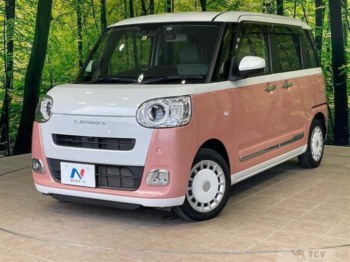 2023 Daihatsu Move Canbus