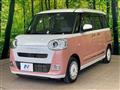 2023 Daihatsu Move Canbus