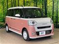 2023 Daihatsu Move Canbus