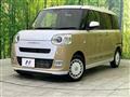 2024 Daihatsu Move Canbus