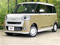 2025 Daihatsu Move Canbus