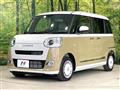 2025 Daihatsu Move Canbus